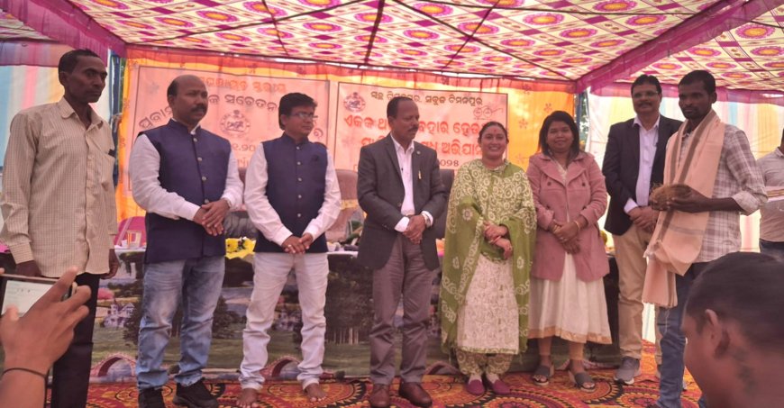 ନୂଆପଡା ଜିଲ୍ଲା ଟିମନପୁର ଗ୍ରାମ ପଞ୍ଚାୟତରେ ପ୍ରବାସୀ ଶ୍ରମିକ ସଚେତନତା ଶିବିର ଓ ଅନ୍ୟାନ୍ୟ କାର୍ଯ୍ୟକ୍ରମ ଅନୁଷ୍ଠିତ