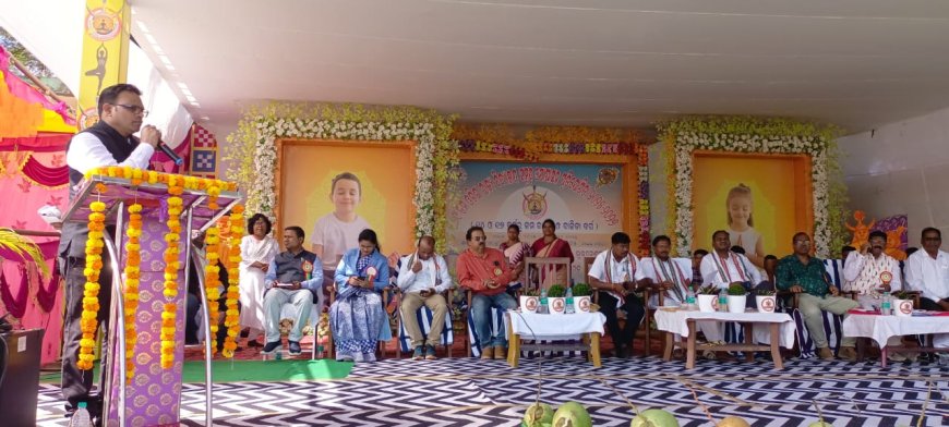 ଅଣସ୍ତରୀତମ ଓଡ଼ିଶା ରାଜ୍ୟ ବିଦ୍ୟାଳୟ ସମୂହ ଯୋଗାସନ ପ୍ରତିଯୋଗିତା-୨୦୨୫-୨୬ ଉଦଘାଟିତ