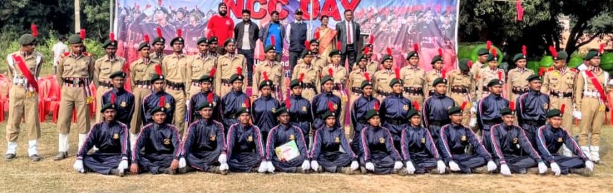 ଏମ.ପି.ସି ସ୍ୱୟଂଶାସିତ କଲେଜରେ ଏନ.ସି.ସି. ଦିବସ ପାଳିତ