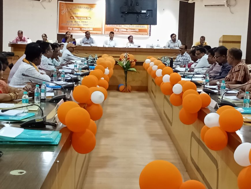 ଜିଲ୍ଲା ସମନ୍ବୟ ଓ ତଦାରଖ କମିଟି ବୈଠକ: ଯୋଜନାର ସଫଳ ରୂପାୟନ ଉପରେ ଗୁରୁତ୍ବ