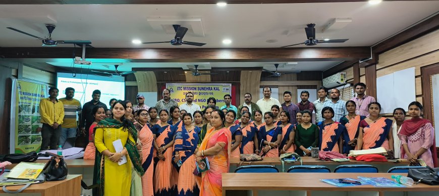 ଗୋଷ୍ଠୀ ଭିତ୍ତିକ ଓ ସାମାଜିକ ସଂଗଠନ କର୍ମୀଙ୍କ କର୍ମଶାଳା ଅନୁଷ୍ଠିତ