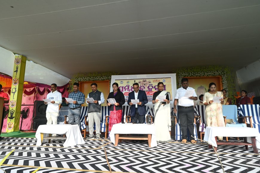 ଜିଲ୍ଲାସ୍ତରୀୟ ସମ୍ବିଧାନ ଦିବସ ପାଳିତ