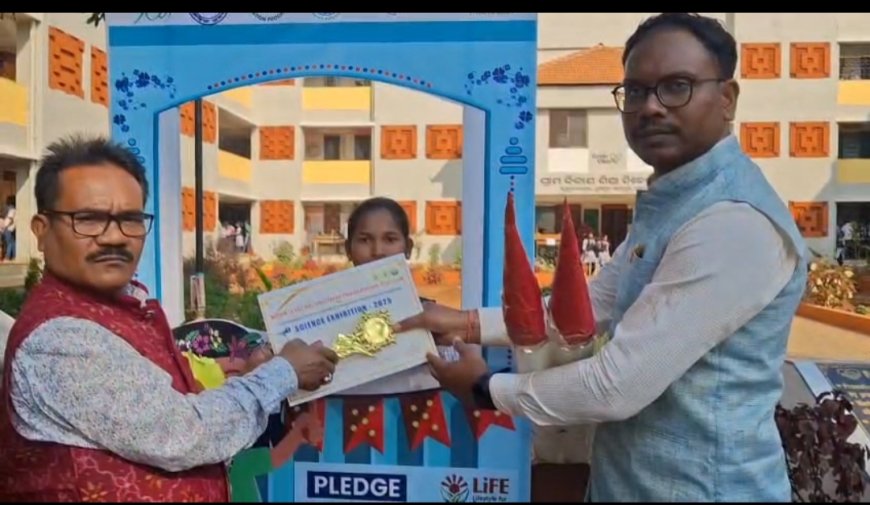 ବିଜ୍ଞାନ ମେଳା ଅନୁଷ୍ଠିତ,ବିଜ୍ଞାନ ହିଁ ପ୍ରଗତିର ଚାବିକାଠି;ବୈଜ୍ଞାନିକ ମନୋଭାବର ପ୍ରଚାର ଓ ପ୍ରସାରକୁ ଗୁରୁତ୍ବ