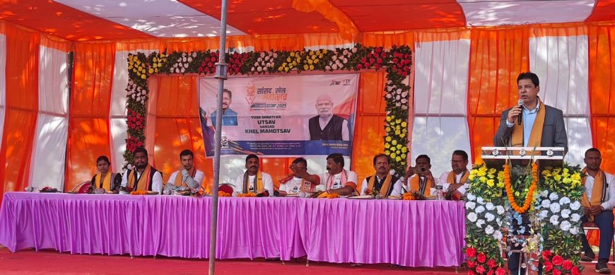 ନବରଙ୍ଗପୁର ଜିଲ୍ଲାରେ ସାଂସଦ ଖେଳ ମହୋତ୍ସବ- ୨୦୨୫ ର ଶୁଭାରମ୍ଭ