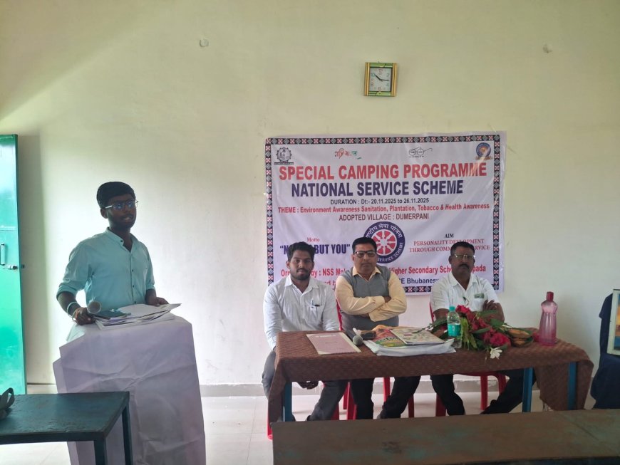 ସାତ ଦିବସୀୟ ଶୀତକାଳୀନ ସ୍ଵତନ୍ତ୍ର ଶିବିର ଅନୁଷ୍ଠିତ