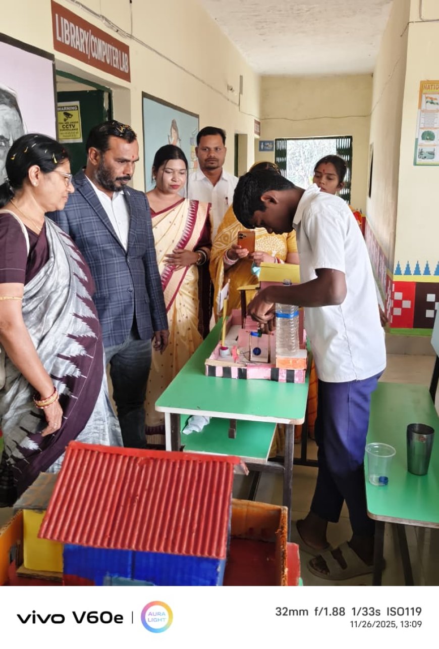 ସରକାରୀ ଉଚ୍ଚ ବିଦ୍ୟାଳୟ ଚୁଲାଭାଟରେ ବିଜ୍ଞାନ ପ୍ରଦର୍ଶନୀ