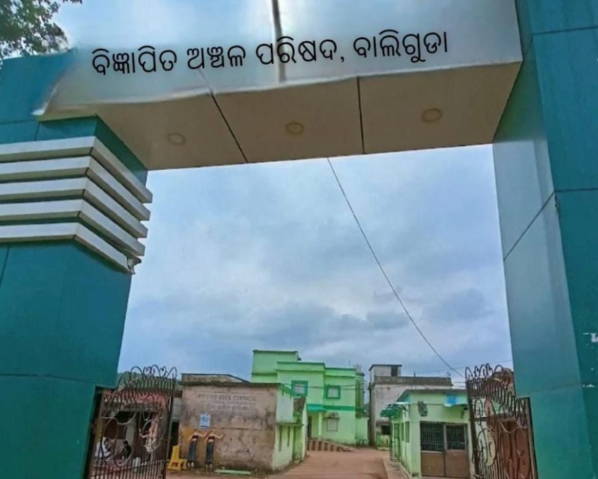 ଏନ୍‌ଏସି ବୈଠକରେ କୌଣସି ତଥ୍ୟ ମାଗିଲେ ମିଳୁନି:ଅଧାରୁ ଉଠି ପଳାଇଲେ କାଉନ୍‌ସିଲର