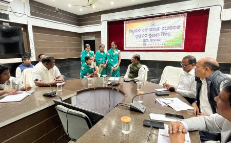 ନୂଆପଡ଼ାରେ  ଜିଲ୍ଲାପାଳ ଓ ଜିଲ୍ଲା ଆରକ୍ଷୀ ଅଧିକ୍ଷକଙ୍କ  ଯୁଗ୍ମ ଅଭିଯୋଗ ଶୁଣାଣି ଶିବିର ଅନୁଷ୍ଠିତ