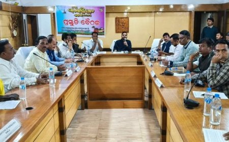 28ତମ କଳାହାଣ୍ଡି ଉତ୍ସବ ଘୁମୁରା – 2026 ପ୍ରସ୍ତୁତି ବୈଠକ