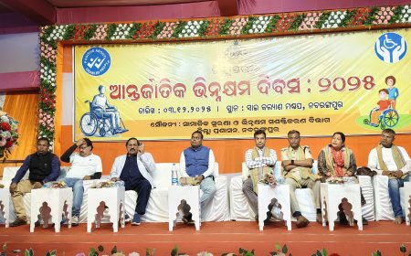 ନବରଙ୍ଗପୁର ଠାରେ ଆନ୍ତର୍ଜାତିକ ଭିନ୍ନକ୍ଷମ ଦିବସ ପାଳିତ
