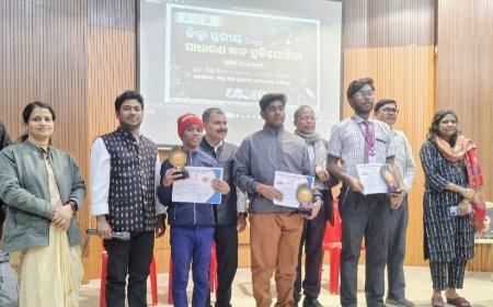 ଜିଲ୍ଲାସ୍ତରୀୟ ୟୁଥ ପାର୍ଲିଆମେଣ୍ଟ ଓ କୁଇଜ ପ୍ରତିଯୋଗିତା