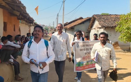 କୋମନା ବ୍ଲକ୍ ରେ" ଜୁହାର" କାର୍ଯ୍ୟକ୍ରମ ମାଧ୍ୟମରେ ପ୍ରଧାନ ମନ୍ତ୍ରୀ ଆବାସ ନିର୍ମାଣ ପାଇଁ ସଚେତନତା ସୃଷ୍ଟି