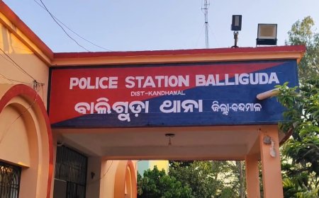 ସିକିଗୁଡ଼ା ଜଙ୍ଗଲରୁ ମାଓ ସାମଗ୍ରୀ ଓ ବିସ୍ପୋରକ ଜବତ କରିଛି ବାଲିଗୁଡ଼ା ପୋଲିସ