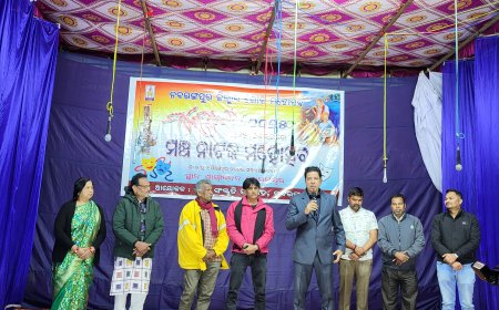 ମଞ୍ଚ ନାଟକ ମହୋତ୍ସବର ଶେଷ ସନ୍ଧ୍ୟା: ହାସ୍ୟରସ ଓ ସାମାଜିକ ବାର୍ତ୍ତାରେ ଉଦ୍‌ଯାପିତ