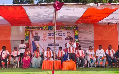 ନବରଙ୍ଗପୁର ବ୍ଲକ ସ୍ତରୀୟ ସାଂସଦ ଖେଳ ମହୋତ୍ସବ