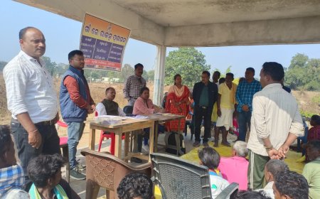 କଟିଙ୍ଗପାଣି ଗାଁ ରେ ଜିଲ୍ଲାପାଳଙ୍କ ଅଧ୍ୟକ୍ଷତାରେ "ଗାଁ ରେ ରାଜସ୍ଵ ପ୍ରଶାସନ" କାର୍ଯ୍ୟକ୍ରମ ଅନୁଷ୍ଠିତ