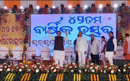 ସରସ୍ୱତୀ ଶିଶୁ ବିଦ୍ୟା ମନ୍ଦିର, ନୀଳକଣ୍ଠ ନଗର ପରିସର ମଧ୍ଯରେ ୪୨ତମ ବାର୍ଷିକୋତ୍ସବ ପାଳିତ