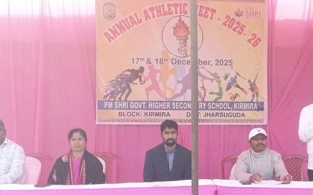 କିର୍ମିରା ପିଏମଶ୍ରୀ ହାଇସ୍କୁଲର ବାର୍ଷିକ କ୍ରିଡା