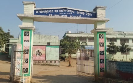 ମାଁ ମାଣିକେଶ୍ବରୀ ପ. ସ. ଉଚ୍ଚ ମାଧ୍ୟମିକ ବିଦ୍ୟାଳୟ ପକ୍ଷରୁ 27ତମ ବାର୍ଷିକ କ୍ରୀଡା ଉତ୍ସବ2025 ଉଦ୍ଧଯାପିତ