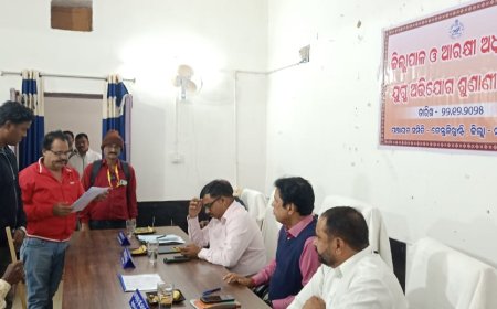 ତେନ୍ତୁଳିଖୁଣ୍ଟିଠାରେ ଜିଲାପାଳ ଏବଂ ଆରକ୍ଷୀ ଅଧିକ୍ଷକଙ୍କ ଙ୍କ ଯୁଗ୍ମ ଅଧ୍ୟକ୍ଷତାରେ ଏକ ଜନଶୁଣାଣି ଶିବିର ଅନୁଷ୍ଠିତ:ସୁଶାସନ ସପ୍ତାହ ପାଳନ ଅବସରରେ ଜିଲ୍ଲା ସ୍ତରୀୟ କର୍ମଶାଳା