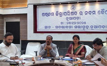 ନୁଆପଡାରେ ଷଷ୍ଠତମ ଜିଲ୍ଲା ପରିଷଦର ନବମ ବୈଠକ ଅନୁଷ୍ଠିତ