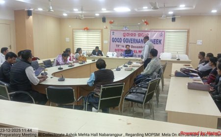 ନବରଙ୍ଗପୁର ଜିଲ୍ଲା ସ୍ତରୀୟ ମତ୍ସ୍ୟ ଓ ପ୍ରାଣୀସମ୍ପଦ ମେଳା ପାଳନ ପାଇଁ ପ୍ରସ୍ତୁତି ବୈଠକ