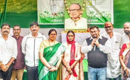 ବିଜେଡିର ପ୍ରତିଷ୍ଠା ଦିବସ ପାଳିତ ଓଡ଼ିଶାର ସ୍ୱାର୍ଥ ଓ ସ୍ୱାଭିମାନ ପାଇଁ ଲଢେଇ ଜାରି ରଖିଛି ବିଜେଡ଼ି