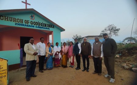 ଜିଗିନାଗାଁ ପ୍ରାର୍ଥନା ଗୃହ ଉଦ୍ଘାଟନ ଉତ୍ସବ