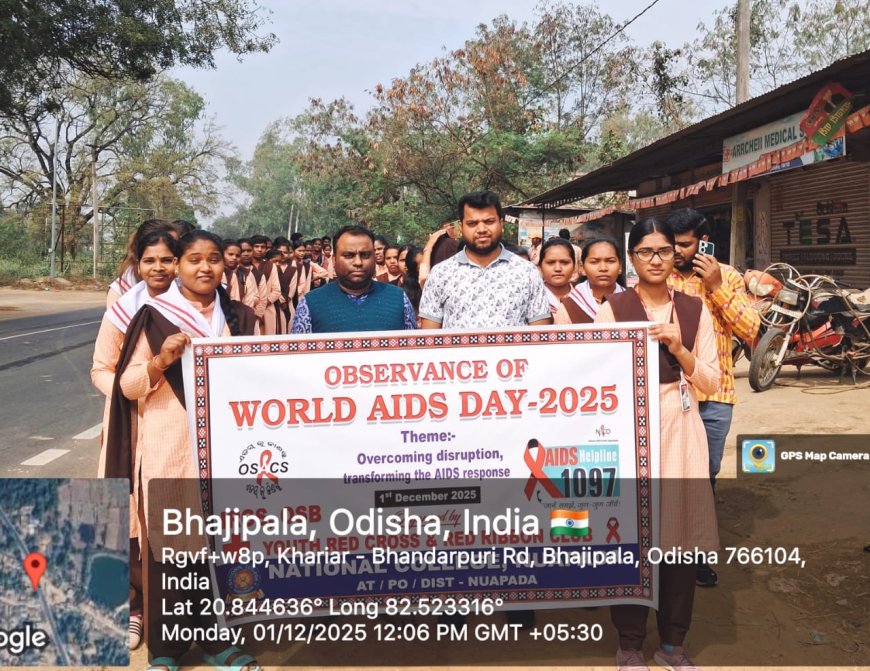 ନୂଆପଡା ନ୍ୟାସନାଲ ମହାବିଦ୍ୟାଳୟ ରେ "ବିଶ୍ବ ଏଡ଼ସ୍ ଦିବସ" ପାଳିତ