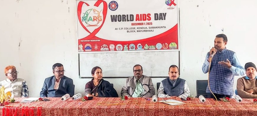 ମାର୍ଗ ତରଫରୁ ବିଶ୍ୱ ଏଡ୍ସ ଦିବସ ପାଳିତ ସଚେତନତା ହିଁ ଏଡ୍ସ ରୋକିବାର ପ୍ରମୁଖ ଅସ୍ତ୍ର