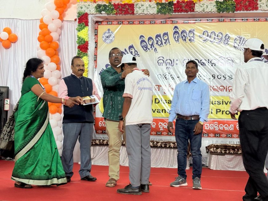 ଜିଲ୍ଲାସ୍ତରୀୟ ଆନ୍ତର୍ଜାତୀୟ ଭିନ୍ନକ୍ଷମ ଦିବସ ଅନୁଷ୍ଠିତ