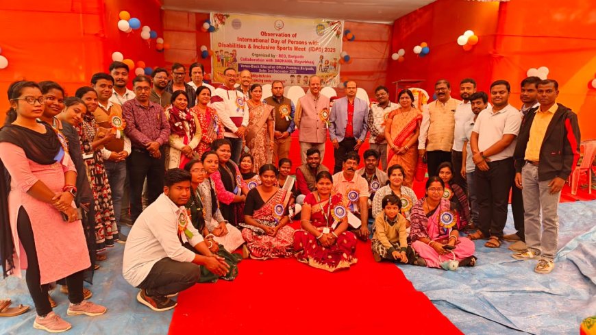 International Day of Persons with Disabilities – 2025 “Sambhab” Observed