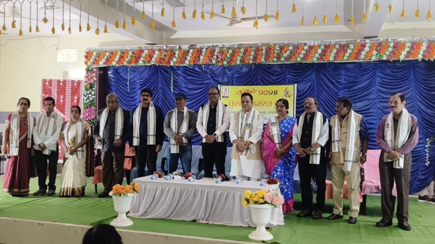 ମଣ୍ଡେଇ ମହୋତ୍ସବ ୨୦୨୫ ଉପଲକ୍ଷେ ପ୍ରବନ୍ଧ ଆଲୋଚନା ଚକ୍ର ଅନୁଷ୍ଠିତ