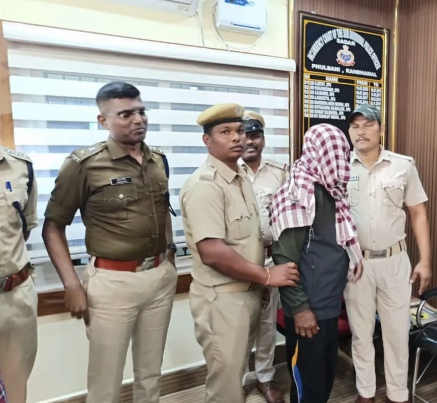 ଦେଶୀ ବନ୍ଧୁକ କାରଖାନା ଠାବ : ୪ ବନ୍ଧୁକ ଜବତ, ଜଣେ ଗିରଫ