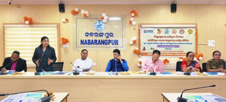 ଜିଲ୍ଲାସ୍ତରୀୟ ଯୌତୁକ ନିଷେଧ ଅଧିନିୟମ ୧୯୬୧ ସମ୍ବନ୍ଧୀୟ ତାଲିମ ଶିବିର