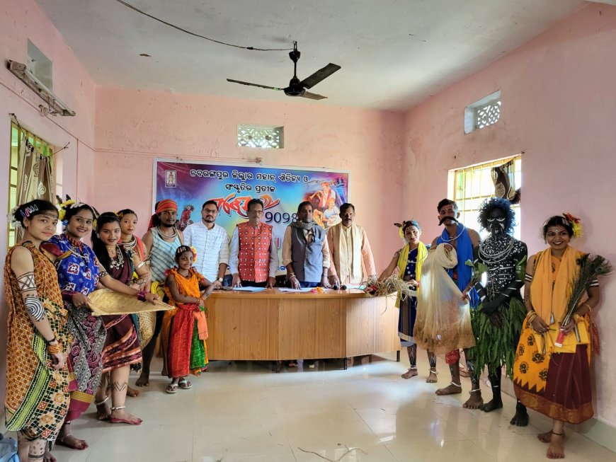 ନବରଙ୍ଗପୁରରେ ସାଂସ୍କୃତିକ ଉତ୍ସାହ: ମଣ୍ଡେଇ ୨୦୨୫ ପାଇଁ ଜିଲ୍ଲାସ୍ତରୀୟ ପ୍ରତିଯୋଗିତା ଅନୁଷ୍ଠିତ