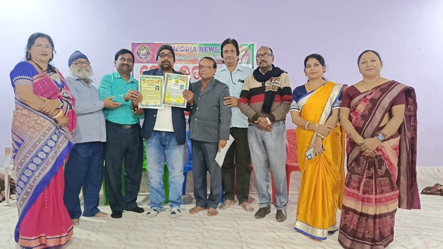 ଆଗ ଧାଡ଼ିର ସମାଜସେବୀ ମାନଙ୍କୁ ଏମ. ଏନ. ଓଡ଼ିଆ ନିୟୁଜ ତରଫରୁ ମିଳିଲା ସେବରତ୍ନ ସମ୍ମାନ