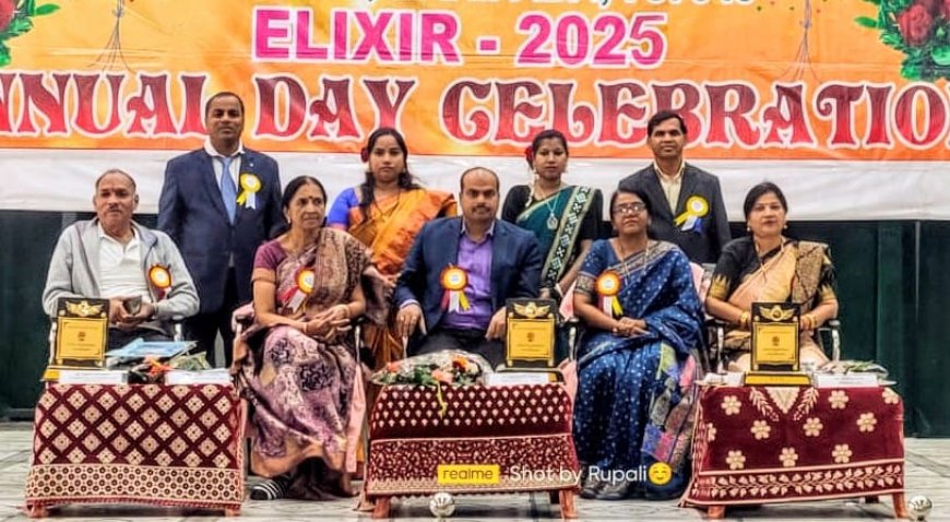 ସ୍ୱାମୀ ବିବେକାନନ୍ଦ ଶିକ୍ଷଶ୍ରମର ବାର୍ଷିକ ଉତ୍ସବ ଶୃଙ୍ଖଳିତ ଚରିତ୍ର ସଫଳତାର ପ୍ରଥମ ପାହାଚ