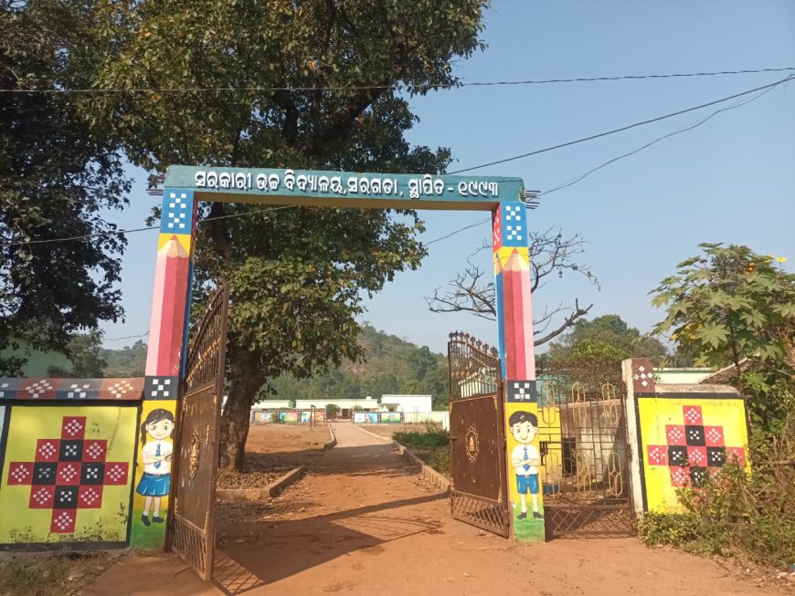 ସରଗଡାକୁ ଫାଣ୍ଡି କିମ୍ବା ଥାନା ହୋଇପାରିଲା ନାହିଁ / ଜିଲ୍ଲାପାଳ ଙ୍କ ପ୍ରତିଶୃତି ପାଣିର ଗାର