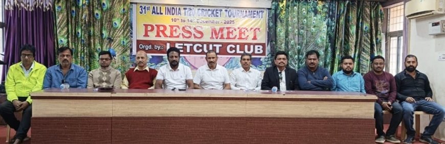 ୩୧ ତମ ସର୍ବଭାରତୀୟ ଟି - ଟ୍ୱେଣ୍ଟି କ୍ରିକେଟ ଟୁର୍ଣ୍ଣାମେଣ୍ଟ ୧୦ ତାରିଖରୁ ଆରମ୍ଭ