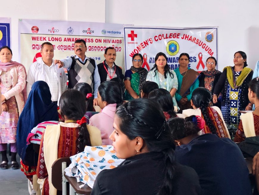 ଏଡ୍ସ ସଚେତନତା କାର୍ଯ୍ୟକ୍ରମ