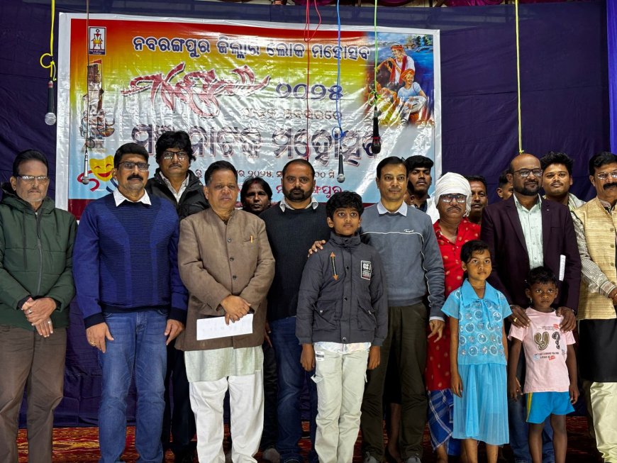 ମଞ୍ଚ ନାଟକ ର ଦ୍ୱିତୀୟ ସନ୍ଧ୍ୟା "ଅନ୍ଧକାର ର ସୁରୁଜ "ନାଟକ ମଞ୍ଚସ୍ତ