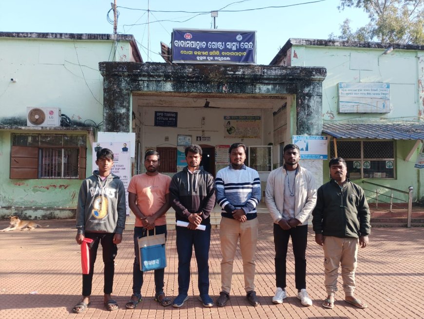 ବାଦାମପାହାଡ଼  ଗୋଷ୍ଠୀ ସ୍ବାସ୍ଥ୍ୟ କେନ୍ଦ୍ରରେ ଜନ୍ମ ମୃତ୍ୟୁପ୍ରମାଣପତ୍ର  ପାଇବା ବିଳମ୍ବ ନେଇ ଜନ ଅସନ୍ତୋଷ /ସିଡିଏମ ଙ୍କୁ ଅଭିଯୋଗ କଲେ ମଧ୍ୟ ଫଳ ଶୂନ