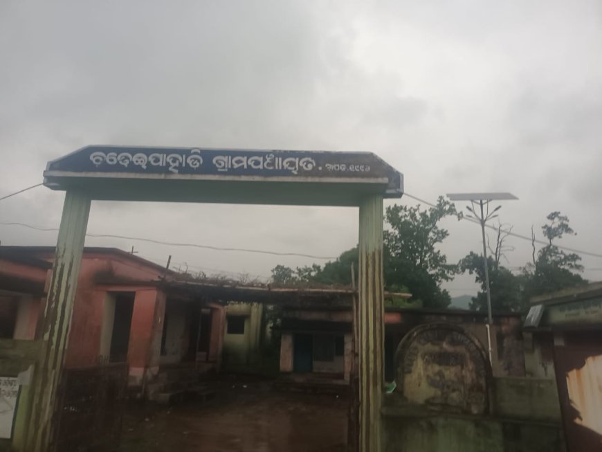 ଦୁର୍ଗମ ଅଂଚଳ ରେ ଲଷ୍ମୀ ବସ ଚାଲିବା ପାଇଁ ଜିଲ୍ଲାପାଳ ଙ୍କୁ ଦାବି ପତ୍ର:କୁନି ସର୍ଦାର ଙ୍କ ଉଦ୍ୟମ କୁ ସାଲାମ