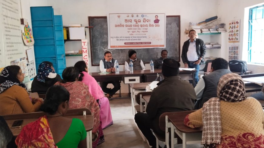 Education Meeting Program Concluded at Jaypur Cluster
