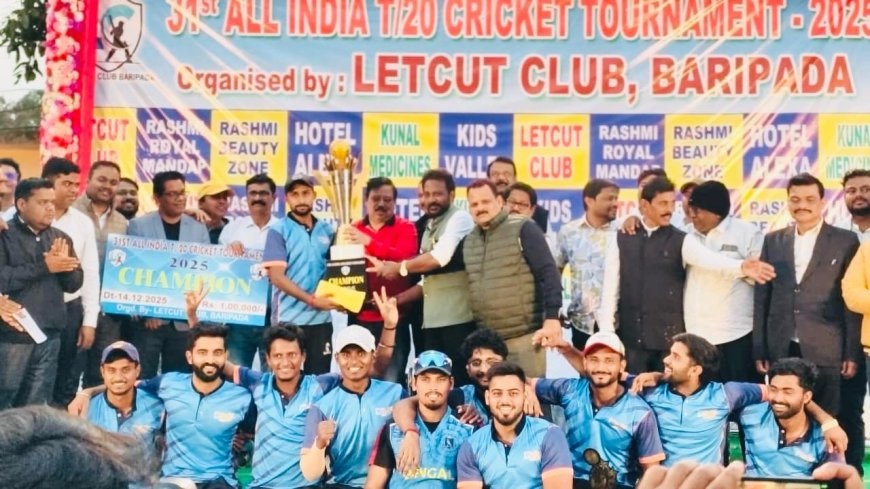 ସର୍ବଭାରତୀୟ ଟି - ଟ୍ୱେଣ୍ଟି କ୍ରିକେଟ ଟୁର୍ଣ୍ଣାମେଣ୍ଟ ଉଦଯାପିତ (କୋଲକାତା ଚମ୍ପିୟାନ)