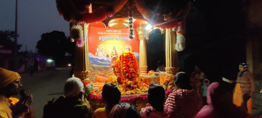 ଗାୟତ୍ରୀ ଜ୍ୟୋତି କଳସ କୁ କୋଲାବିରା ଠାରେ ଭବ୍ୟ ସ୍ବାଗତ