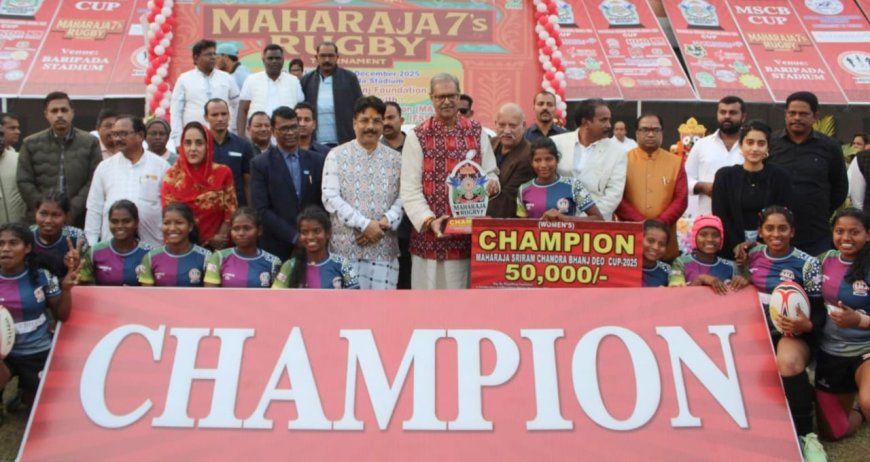 ଜାତୀୟସ୍ତରୀୟ ମହାରାଜା ସେଭେନ୍ସ ରଗବୀ ଟୁର୍ଣ୍ଣାମେଣ୍ଟ ଉଦଯାପିତ