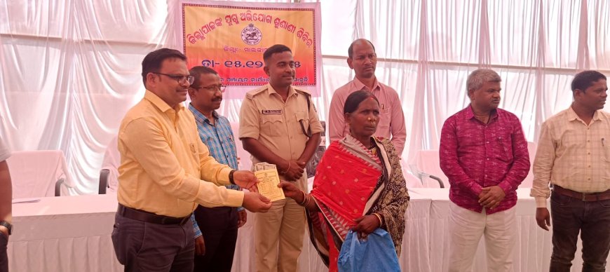 ନାକାମାମୁଡି ଗ୍ରାମ ପଞ୍ଚାୟତ ଠାରେ ଜିଲ୍ଲାପାଳଙ୍କ ଯୁଗ୍ମ ଅଭିଯୋଗ ଶୁଣାଣି ଶିବିର