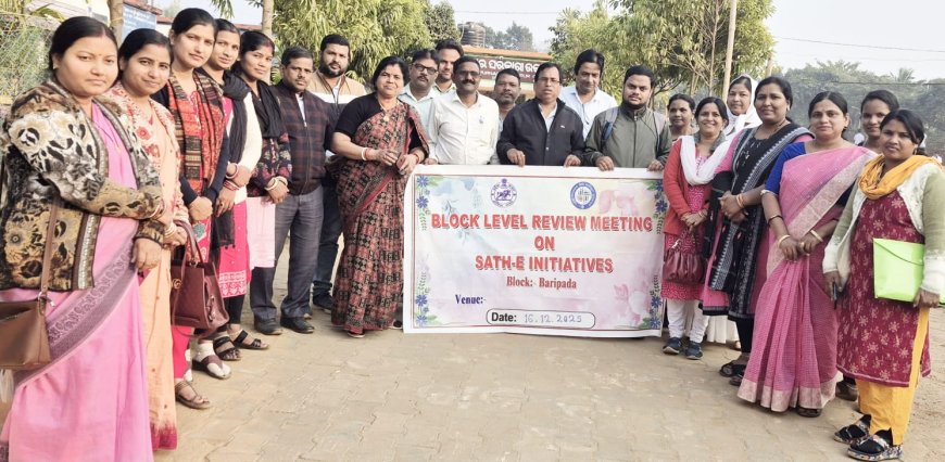 ବାରିପଦା ବ୍ଲକସ୍ତରୀୟ ମାସିକ ସମୀକ୍ଷା ବୈଠକ